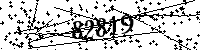 Please type the letters and numbers as seen