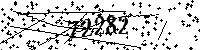 Please type the letters and numbers as seen