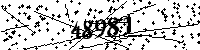 Please type the letters and numbers as seen