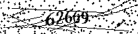 Please type the letters and numbers as seen