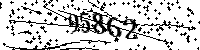 Please type the letters and numbers as seen