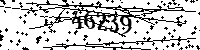 Please type the letters and numbers as seen