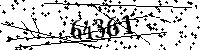 Please type the letters and numbers as seen