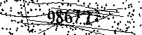 Please type the letters and numbers as seen