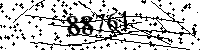 Please type the letters and numbers as seen