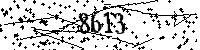 Please type the letters and numbers as seen