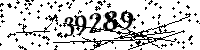 Please type the letters and numbers as seen