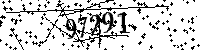 Please type the letters and numbers as seen