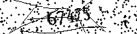 Please type the letters and numbers as seen