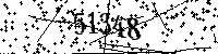 Please type the letters and numbers as seen