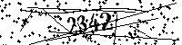 Please type the letters and numbers as seen