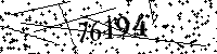 Please type the letters and numbers as seen