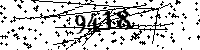 Please type the letters and numbers as seen
