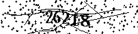 Please type the letters and numbers as seen