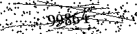 Please type the letters and numbers as seen