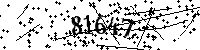 Please type the letters and numbers as seen