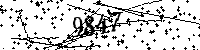 Please type the letters and numbers as seen