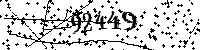 Please type the letters and numbers as seen