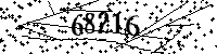 Please type the letters and numbers as seen