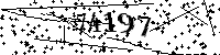 Please type the letters and numbers as seen