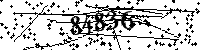 Please type the letters and numbers as seen