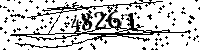 Please type the letters and numbers as seen