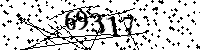 Please type the letters and numbers as seen