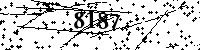 Please type the letters and numbers as seen