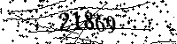 Please type the letters and numbers as seen