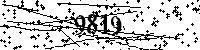 Please type the letters and numbers as seen