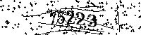 Please type the letters and numbers as seen