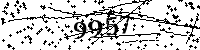 Please type the letters and numbers as seen
