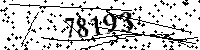 Please type the letters and numbers as seen