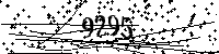 Please type the letters and numbers as seen