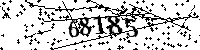 Please type the letters and numbers as seen