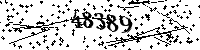 Please type the letters and numbers as seen