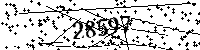 Please type the letters and numbers as seen