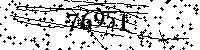 Please type the letters and numbers as seen