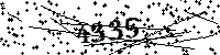 Please type the letters and numbers as seen