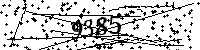 Please type the letters and numbers as seen