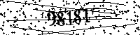 Please type the letters and numbers as seen