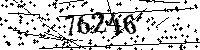 Please type the letters and numbers as seen