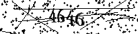 Please type the letters and numbers as seen