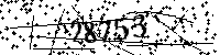 Please type the letters and numbers as seen