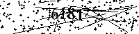 Please type the letters and numbers as seen