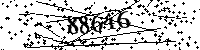 Please type the letters and numbers as seen
