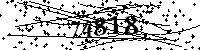 Please type the letters and numbers as seen
