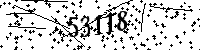 Please type the letters and numbers as seen