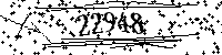Please type the letters and numbers as seen