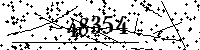Please type the letters and numbers as seen